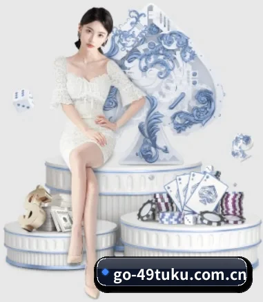 业务扩张 - 市场覆盖范围大幅扩大,合作品牌阵容持续壮大,用户基数稳步增长。